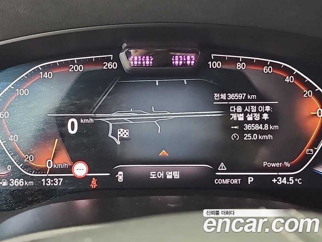 BMW Gran Turismo 620d Luxury
