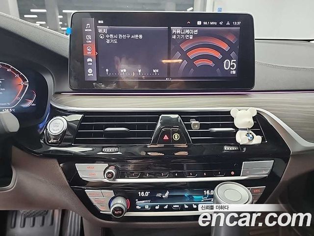 BMW Gran Turismo 620d Luxury