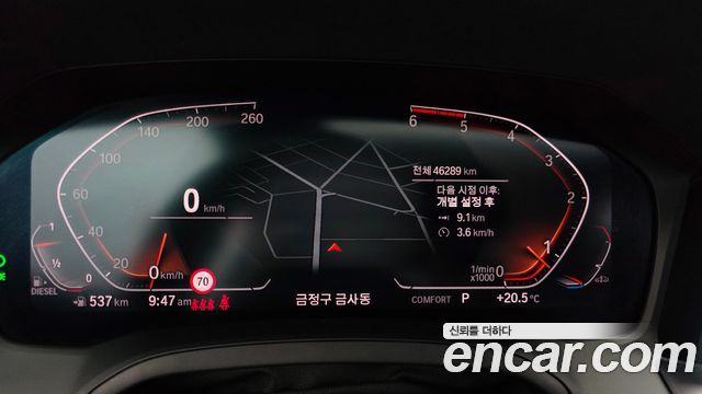 BMW 3-Series 320d M Sport