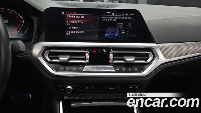 BMW 3-Series 320d M Sport