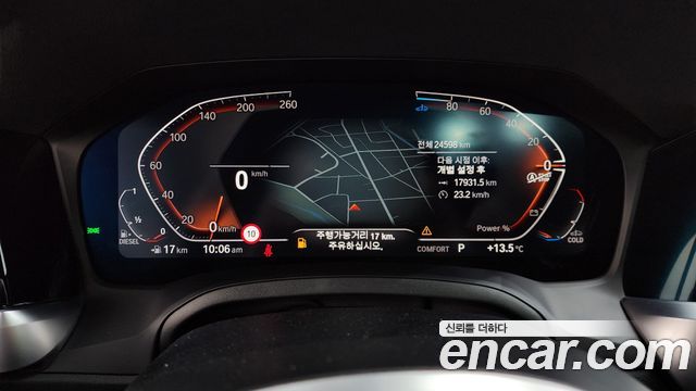 BMW 3-Series 320d M Sport