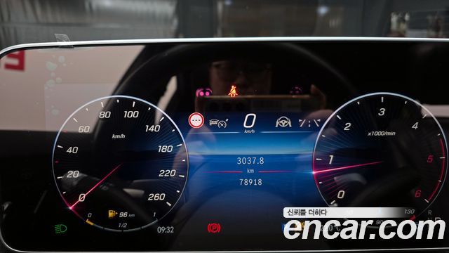 Mercedes-Benz S-Class S350 d