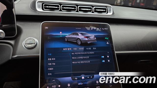 Mercedes-Benz S-Class S350 d
