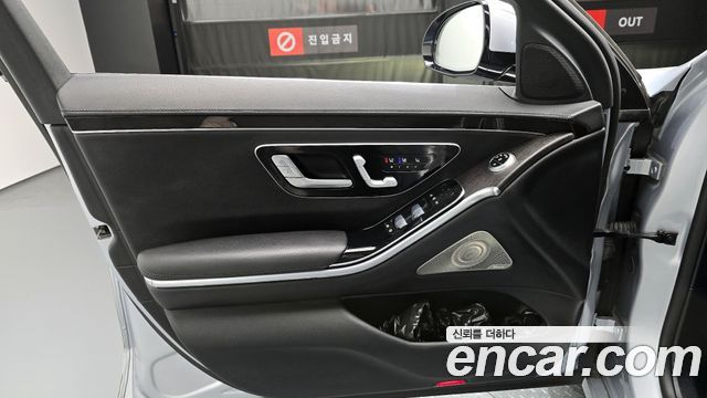 Mercedes-Benz S-Class S350 d