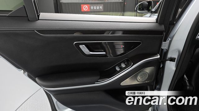 Mercedes-Benz S-Class S350 d