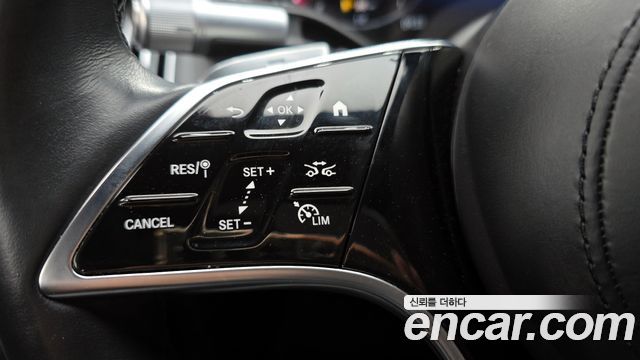 Mercedes-Benz S-Class S350 d