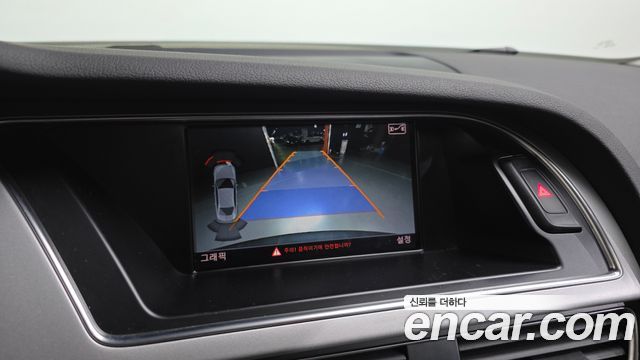 Audi A4 35 TDI Quattro Dynamic