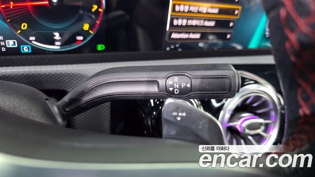 Mercedes-Benz CLA-Class CLA250 4MATIC