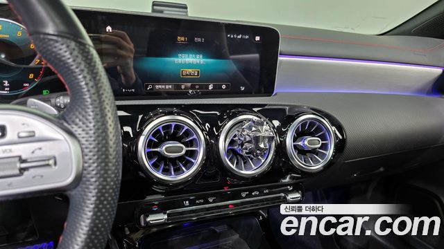 Mercedes-Benz CLA-Class CLA250 4MATIC