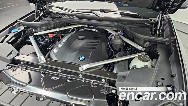 BMW X5 xDrive 40i M Sport
