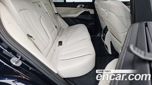 BMW X5 xDrive 40i M Sport