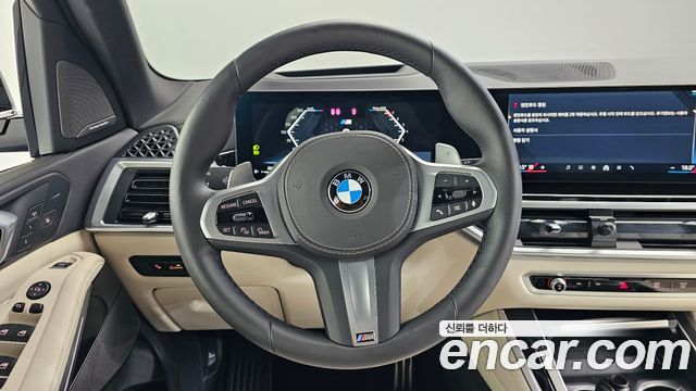 BMW X5 xDrive 40i M Sport