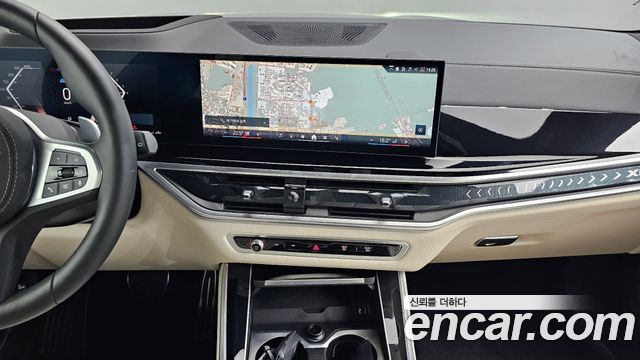 BMW X5 xDrive 40i M Sport