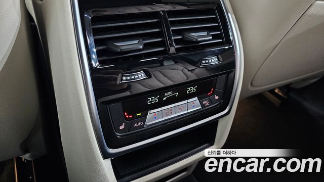 BMW X5 xDrive 40i M Sport
