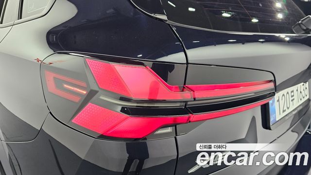 BMW X5 xDrive 40i M Sport