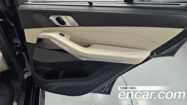 BMW X5 xDrive 40i M Sport