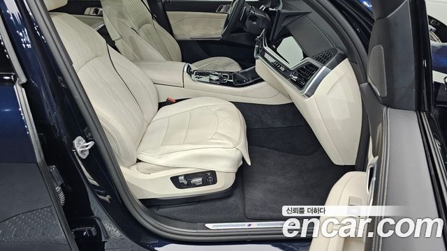 BMW X5 xDrive 40i M Sport