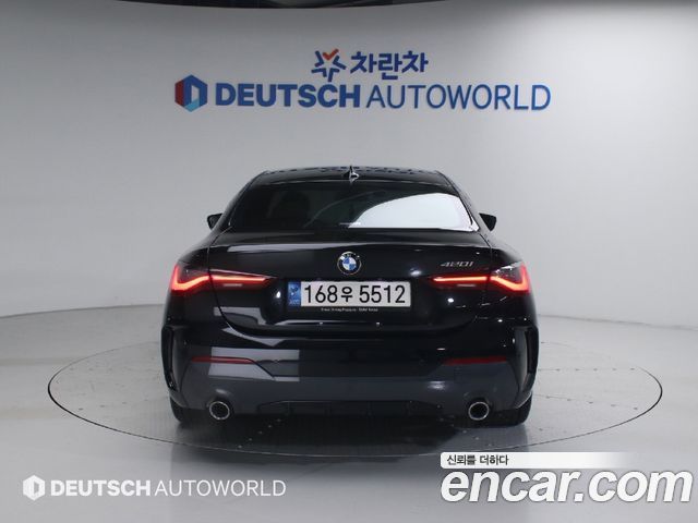 BMW 4-Series 420i M Sport Coupe