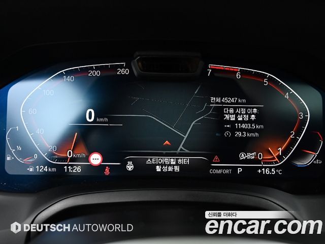 BMW 4-Series 420i M Sport Coupe