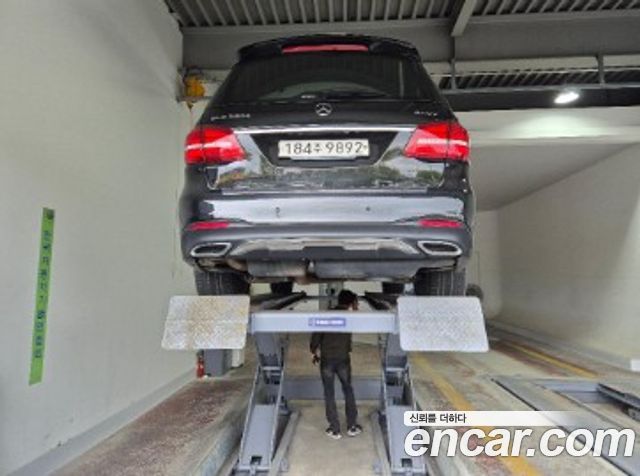 Mercedes-Benz GLS-Class GLS350 d 4MATIC