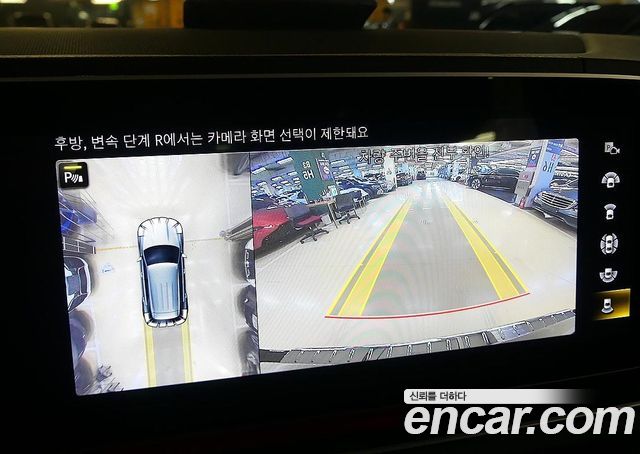 Mercedes-Benz GLE-Class AMG GLE53 4MATIC+