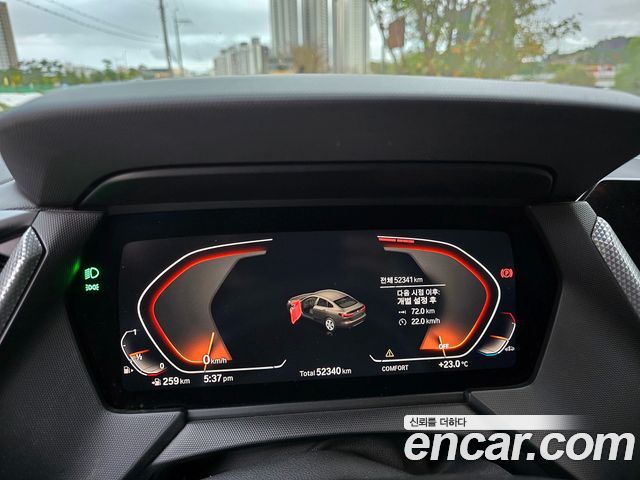 BMW 2-Series 220i Advantage