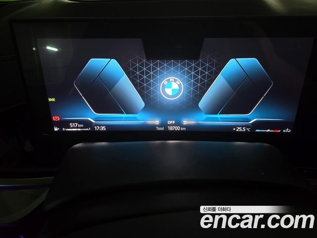 BMW X7 xDrive 40i M Sport 7STR