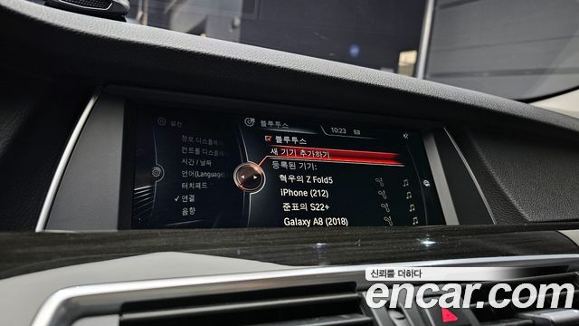 BMW Gran Turismo GT ED Edition