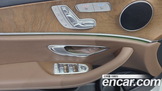 Mercedes-Benz E-Class E250 Exclusive