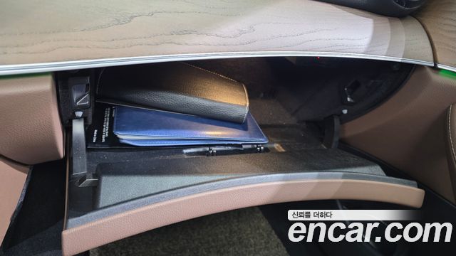 Mercedes-Benz E-Class E250 Exclusive