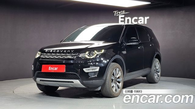Land Rover Discovery Sport 2.0 TD4 HSE Luxury