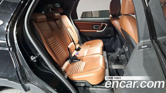 Land Rover Discovery Sport 2.0 TD4 HSE Luxury