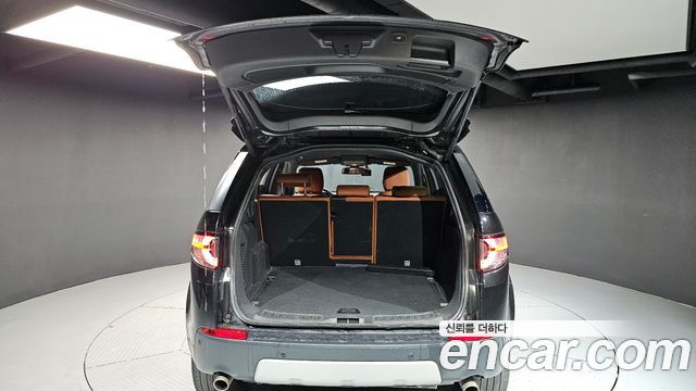 Land Rover Discovery Sport 2.0 TD4 HSE Luxury