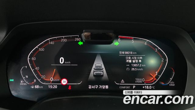 BMW X5 xDrive 30d M Sport