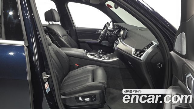 BMW X5 xDrive 30d M Sport