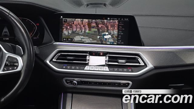 BMW X5 xDrive 30d M Sport