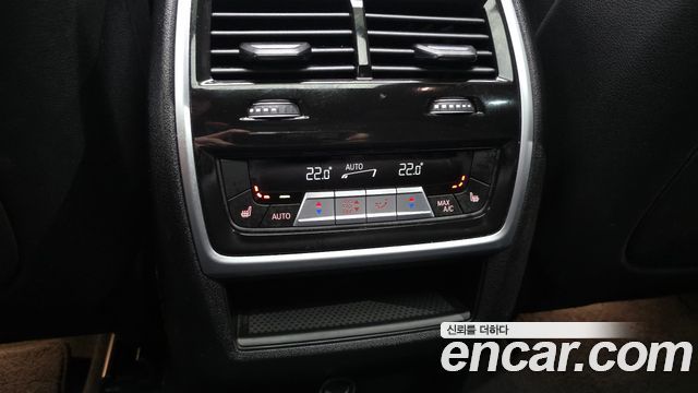 BMW X5 xDrive 30d M Sport