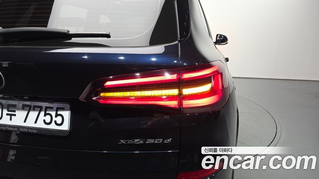 BMW X5 xDrive 30d M Sport