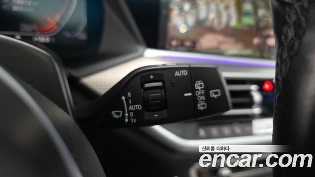 BMW X5 xDrive 30d M Sport