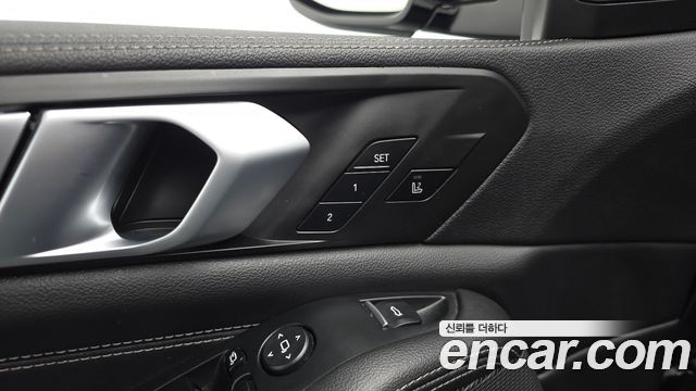 BMW X5 xDrive 30d M Sport