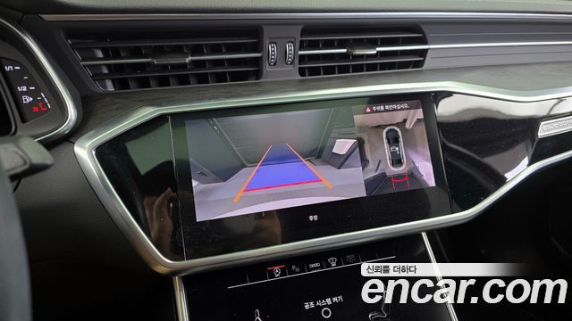 Audi A6 45 TDI Quattro Premium