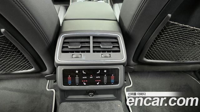 Audi A6 45 TDI Quattro Premium