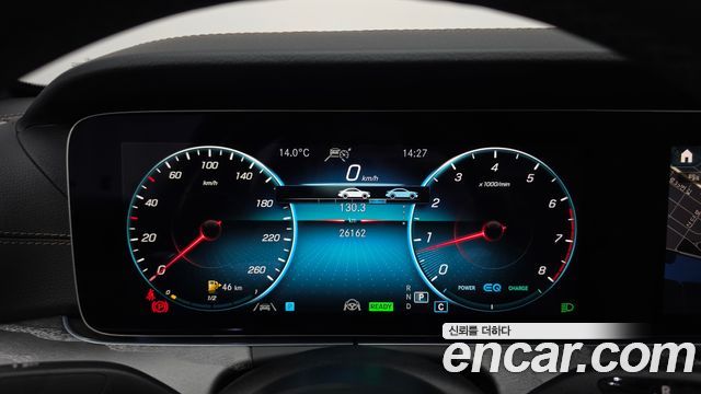Mercedes-Benz E-Class E350 4MATIC Avantgarde