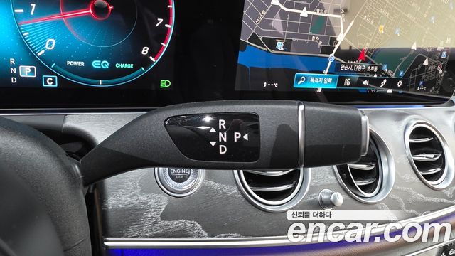 Mercedes-Benz E-Class E350 4MATIC Avantgarde