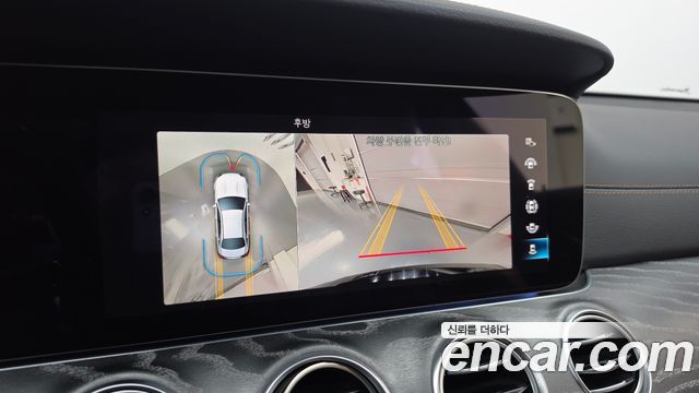 Mercedes-Benz E-Class E350 4MATIC Avantgarde