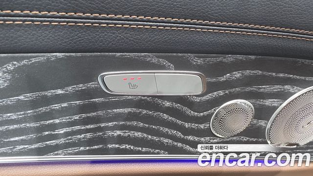 Mercedes-Benz E-Class E350 4MATIC Avantgarde