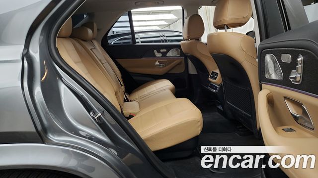 Mercedes-Benz GLE-Class GLE450 4MATIC