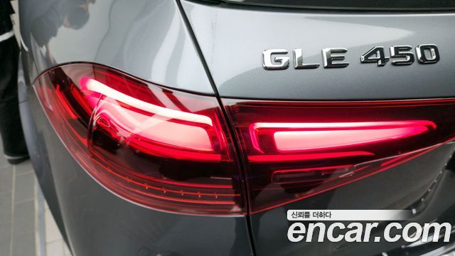 Mercedes-Benz GLE-Class GLE450 4MATIC