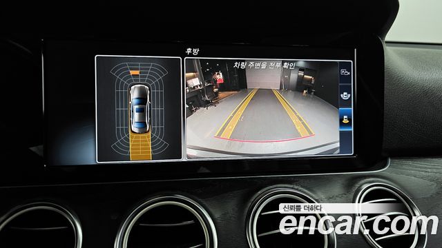 Mercedes-Benz E-Class E220d Avantgarde