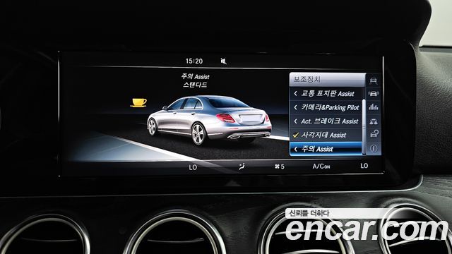 Mercedes-Benz E-Class E220d Avantgarde